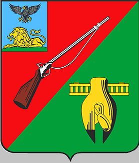 Муниципальное бюджетное учреждение культуры «Старооскольский Дом ремесел»